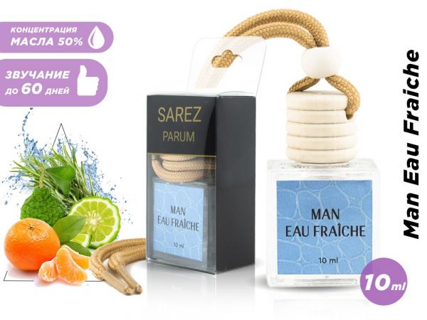 Car perfume Versace Man Eau Fraiche (OAE oil), 10 ml wholesale